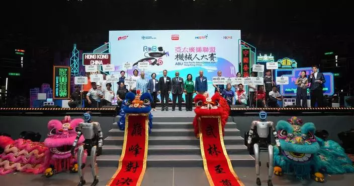 Hong Kong Hosts "ABU Robocon 2026" HKU and CUHK Clinched Two Top Spots for Hong Kong