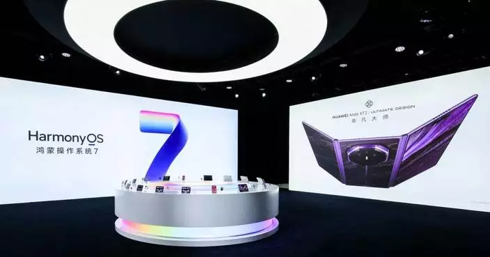 HUAWEI Mate XT 2 | ULTIMATE DESIGN Debuts as the First Smartphone to Feature LogicFolding Tau (τ) Chip and Reach Mass Commercialization