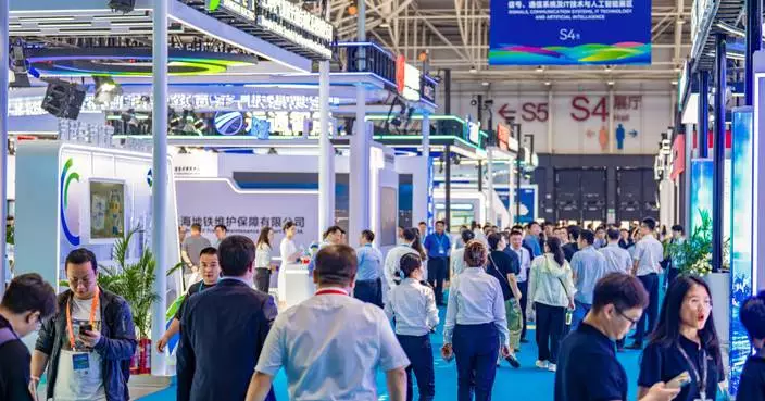 Connecting Global Resources, Empowering Industry Growth