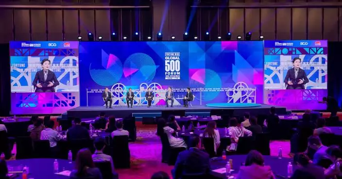 Lee Kum Kee Sauce Actively Participates in the 2026 Fortune Global 500 Forum