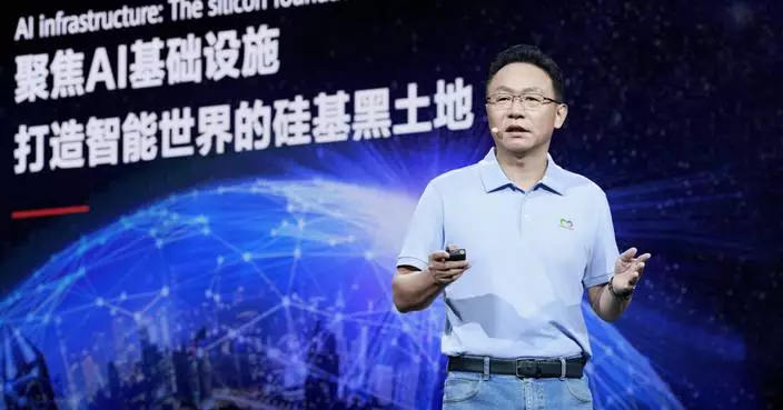Advancing the Agentic World, Building a Solid Silicon Foundation