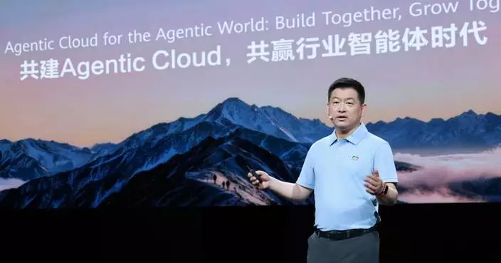 Huawei Cloud Rolls Out Enterprise AI Products Across the Board, Building an Open Agentic Cloud