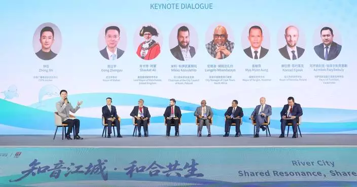 Global Mayors Dialogue in Wuhan focuses on urban innovation and cooperation