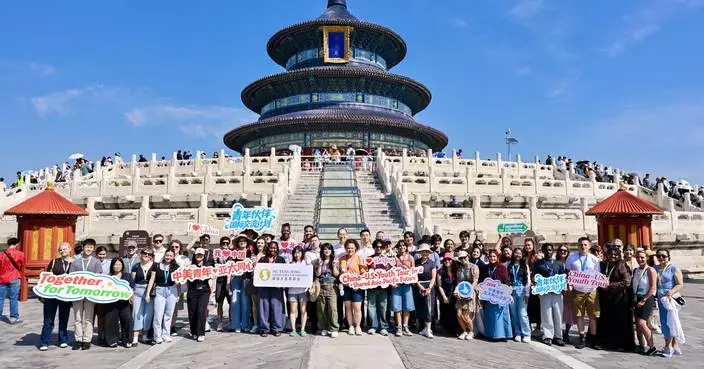 It Takes Youth to Build Bridges: 100 American Students Complete Immersive China Tour as Sino Group's Charitable Foundation Champions U.S.-China Exchanges Ahead of D.C. Summit