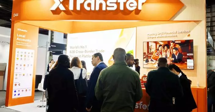 XTransfer Debuts at Seamless Africa 2026