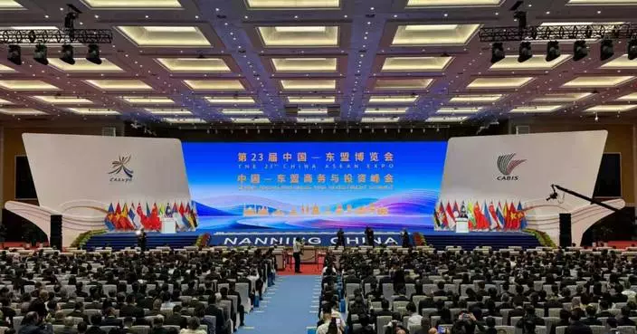 Opening ceremony of 23rd CAEXPO and CABIS held in Nanning