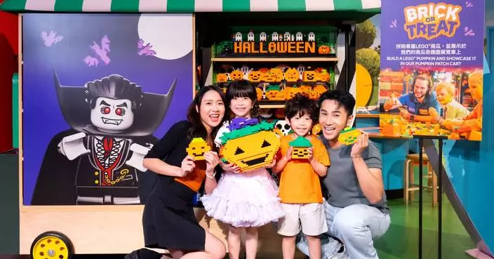 LEGOLAND® Discovery Centre Hong Kong’s "Brick or Treat" Returns with an Upgrade: Five Spooktacular Activities and a Chillingly Charming 4D Experience