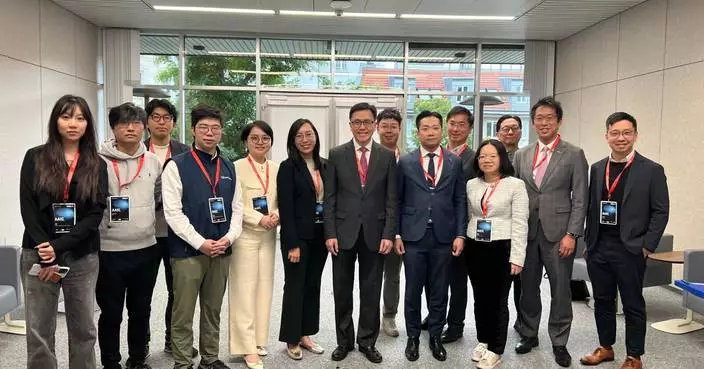HKSTP Leads Delegation to Germany and Austria