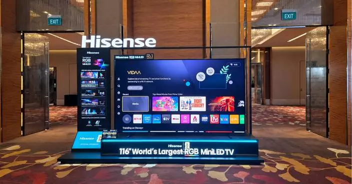 Hisense at the 17th FutureChina Global Forum: Deepening ASEAN Roots with "Local for Local," Charting a New Path for Chinese Brands Going Global