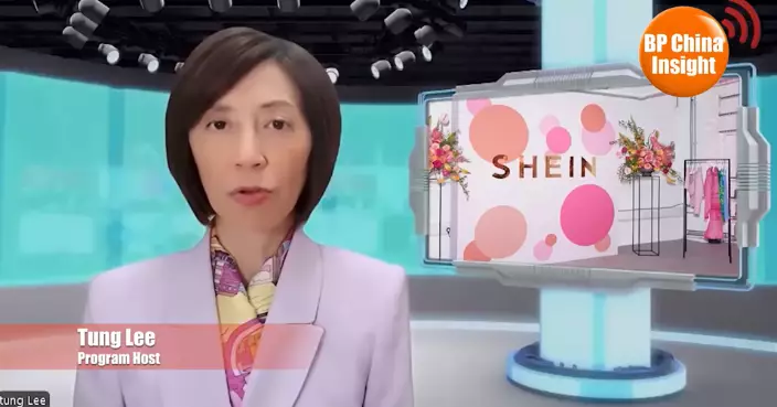 BP China Insight:  Vietnam Case Study: The "Next China" Does Not Exist