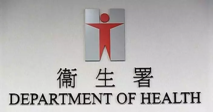 Department of Health Promotes Stroke Awareness: Know the FAST Signs for Quick Action