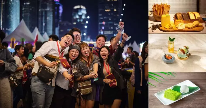 Hong Kong Wine & Dine Festival Returns October 29: A Culinary Feast for Hong Kong Food Lovers