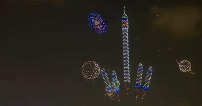 National Day Drone Show Lights Up New Hung Hom Harbourfront