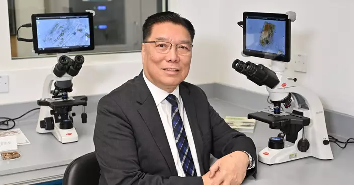 Lab advances Chinese medicine tests