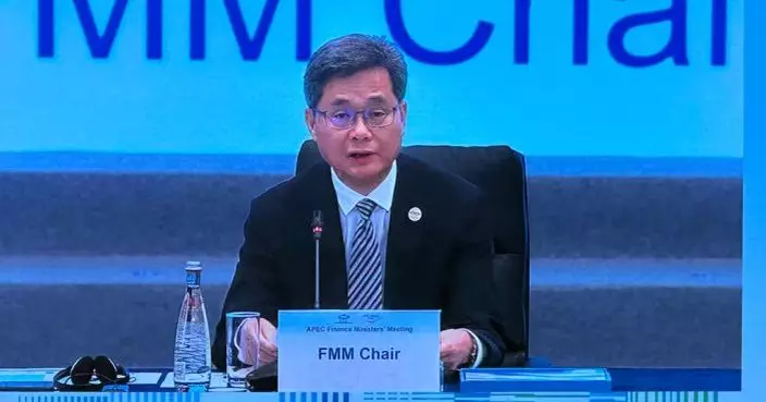 Lan Fo'an Calls for Deeper Financial Cooperation to Boost Regional Prosperity at APEC Finance Ministers' Meeting