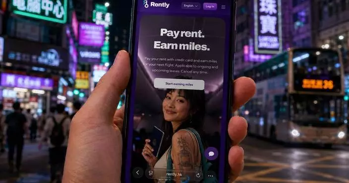 Rently Secures US$12M Growth Credit Facility from January Capital to Scale Rental Innovation Across Asia and the GCC