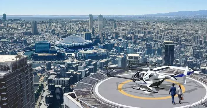 SkyDrive: Converting Osaka City’s Rooftop Emergency Landing Sites into eVTOL Vertiports