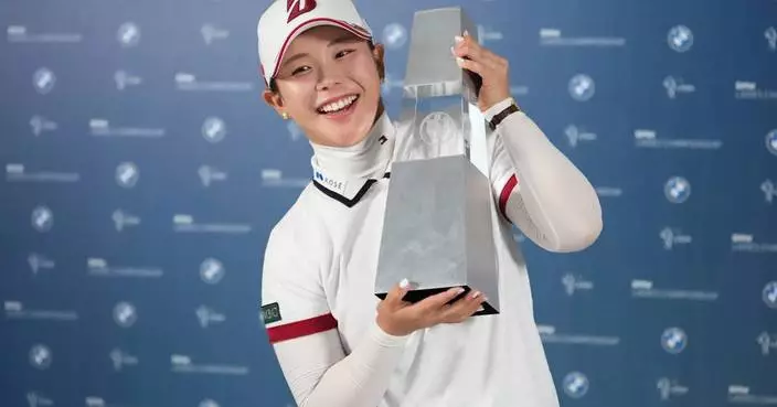 Yuri Yoshida wins in South Korea for her first LPGA Tour victory