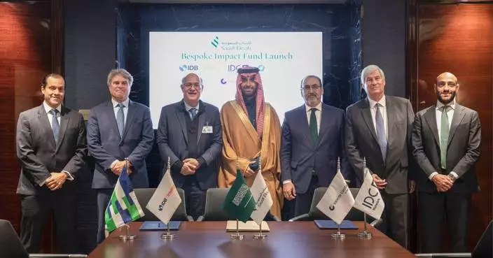 Saudi Eksab, IDB Invest, CAF, and IDC Network Launch Impact Fund to Expand Growth Capital in North of Latin America