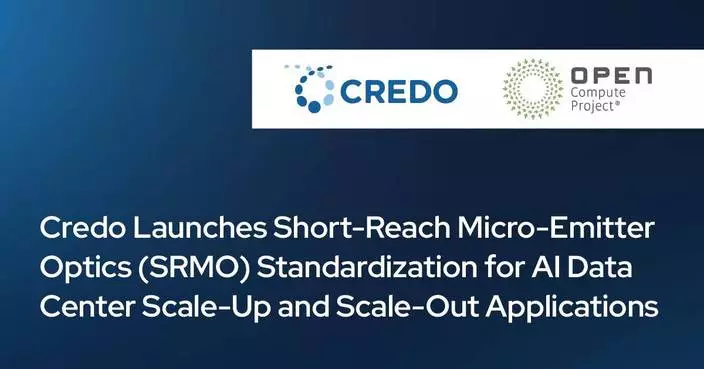 Credo Launches Short-Reach Micro-Emitter Optics (SRMO) Standardization for AI Data Center Scale-Up and Scale-Out Applications