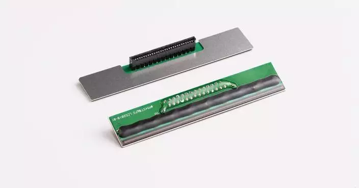 Kyocera Launches New "KMH Series" Thermal Printhead Mass Production Slated for October 2026