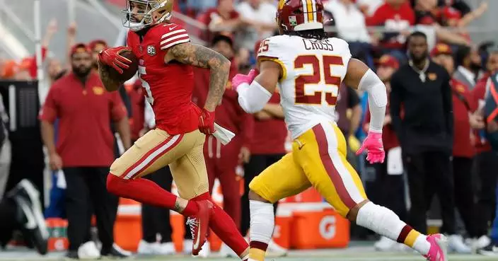 The 49ers are 'managing' Mike Evans' Achilles injury after he left last game early