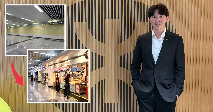 Bastille's Feature｜More Than Just a Journey: How MTR’s "Secondary Development" Model Transforms Mainland Metro Stations into Booming Retail Hubs