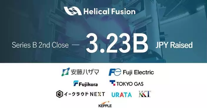 Fuji Electric Joins Helical Fusion as Strategic Investor and Official Partner as Series B Second Close Raises JPY 3.23 Billion