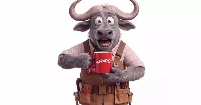 Supreme to Bring Back Typhoo’s Iconic Gnu for National Advertising Campaign