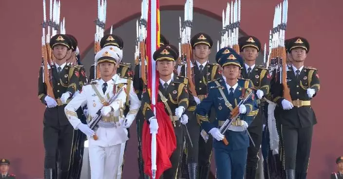 Flag-raising ceremony held at Tian'anmen Square on National Day in Beijing