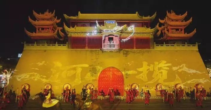 National Day holiday lights up cultural tourism across China
