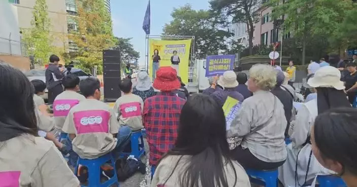 South Korean demonstrators urge Japan to face up to history of aggression