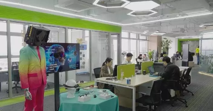 Shanghai's Songjiang District emerges as main base for 6G development