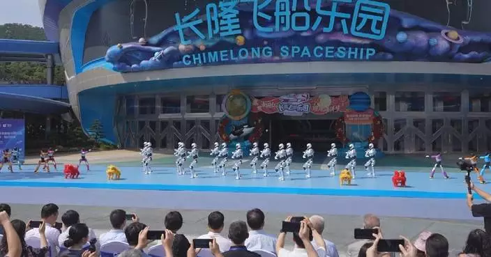 World's first large-scale robot theme park opens in Zhuhai
