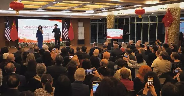 Chinese missions around world mark 77th anniversary of PRC founding