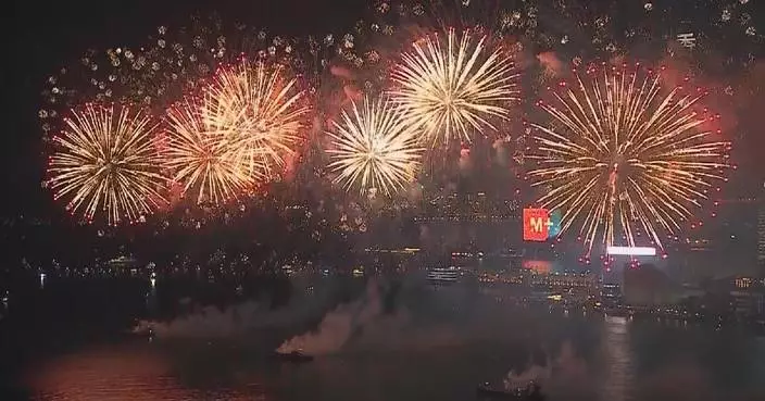 Hong Kong stages spectacular fireworks show to celebrate 77th founding anniversary of PRC