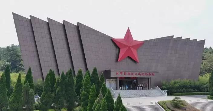 Long March heritage lives on as Guangxi preserves battle sites, revitalizes villages