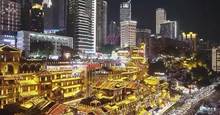 Inbound tourism surges in Chongqing during National Day holiday