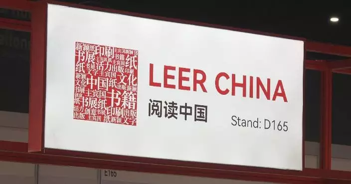 Chinese booth draws visitors at Spain's largest publishing trade fair