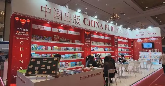 China brings 800 titles to Jakarta book fair, deepening cultural ties with Indonesia