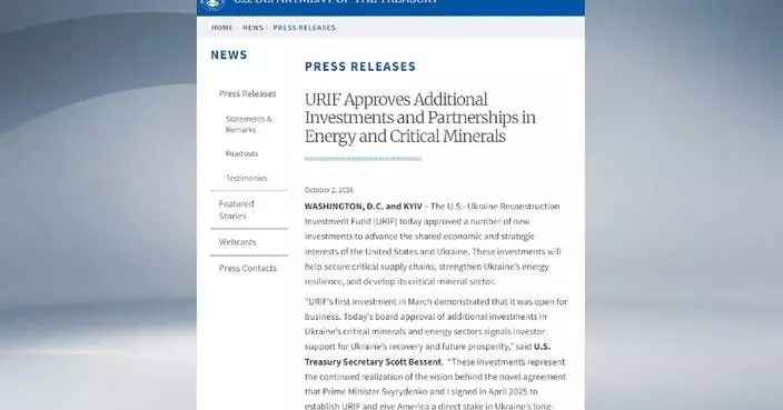 US-Ukraine fund approves first critical minerals deal