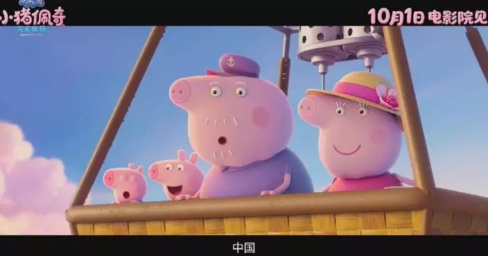 Family films draw audiences as China’s holiday box office tops 501 mln yuan