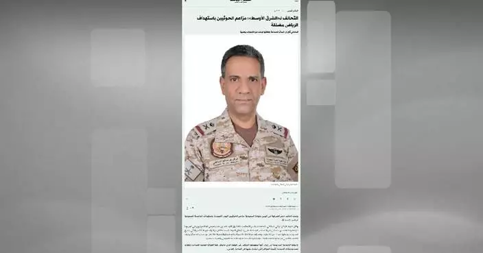 Saudi-led coalition says Houthi claims of targeting Riyadh "misleading"