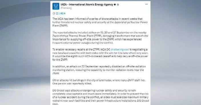 Drone attacks threatening security of Zaporizhzhia nuclear plant: IAEA
