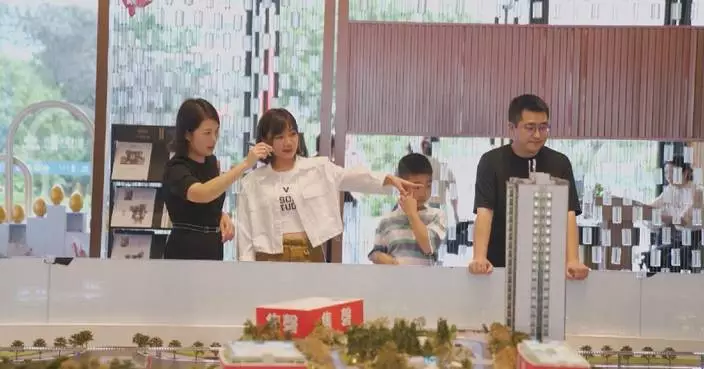 China's mortgage interest subsidies unlock housing demand across regions