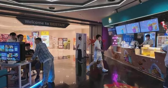 Cinemas tap into local cultural heritage to boost National Day holiday box office