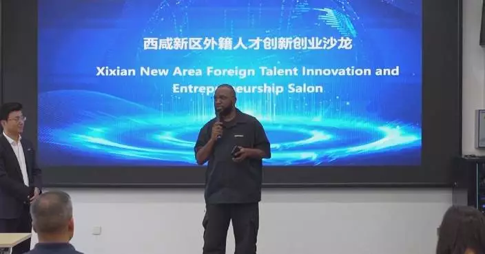 Foreign entrepreneurs drawn to China by preferential policies, technological strength