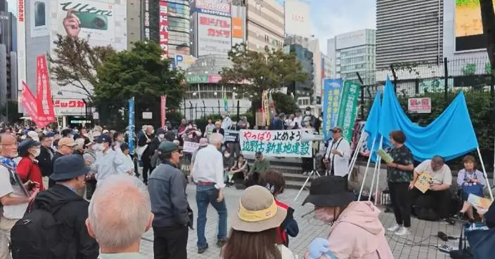 Protesters rally in Tokyo against robbery-murder by U.S. Marine in Okinawa