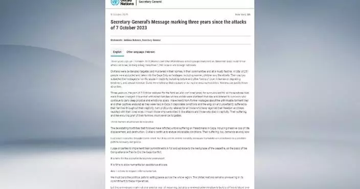 UN chief calls for permanent ceasefire in Gaza