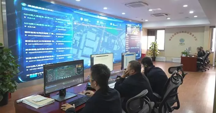 AI patrols, service robots make urban governance in Beijing's E-Town smarter